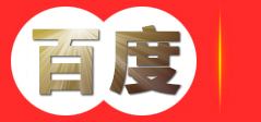 赣州经济技术开发区老蒙瓷砖批发部